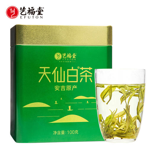 艺福堂天仙白茶特级100g/罐EFU10+ 商品图0