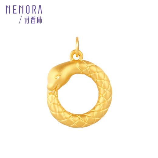 灵蛇献瑞 平安扣 足金转运珠国潮中国风黄金生肖蛇宝宝礼物MEMORA诗普琳HP827301、HP827401、HP827901 商品图5