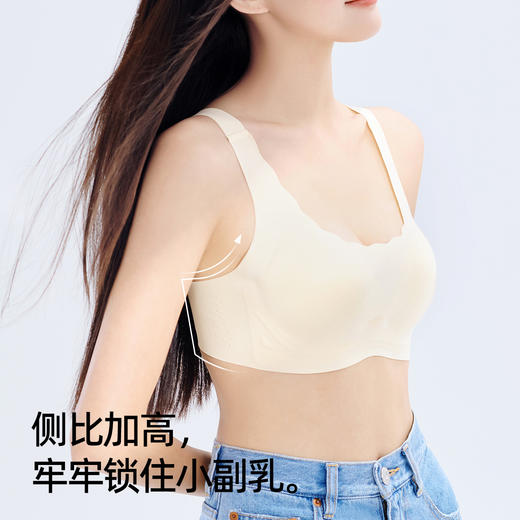 熳洁儿 光面内衣裸感无痕花瓣领抹胸防走光聚拢百搭必备23261522 商品图7