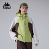 Kappa卡帕背靠背2025新款运动防风衣女款户外防泼水夹克外套上衣K0F22FJ83 商品缩略图3