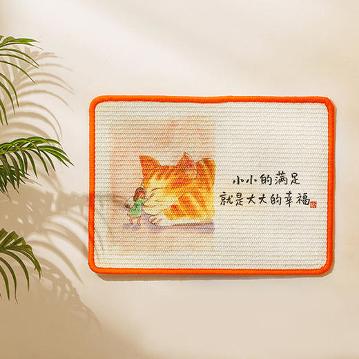 小林漫画 剑麻 猫抓垫   耐磨不掉渣 墙贴 防抓沙发 猫咪磨爪玩具    加厚款 垫子 商品图7