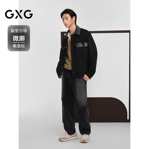 GXG男装 pu皮拼接仿麂皮夹克男工装设计感夹克休闲外套24秋季热卖 商品图1
