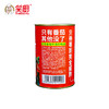 2025笑厨新疆无添加新鲜番茄丁 400g/罐 商品缩略图6