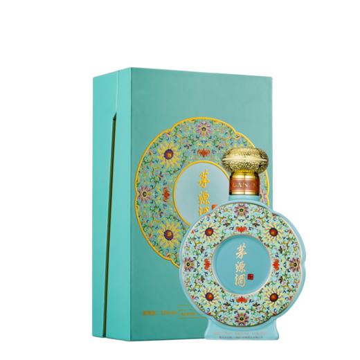 【礼盒装】茅源酒-珍品一号酱香型白酒 53度 500ml Mouyuan Precious One Jiang Flavour 53%vol 500ml 商品图3