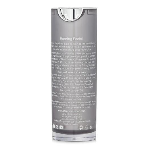 SARAH CHAPMAN - 日间焕肤精华液轻盈润养舒润补水 商品图1