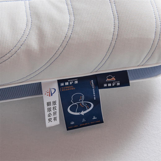 【79元起2个】针织护颈枕芯零压深睡决明子枕 儿童成人护颈枕 商品图7