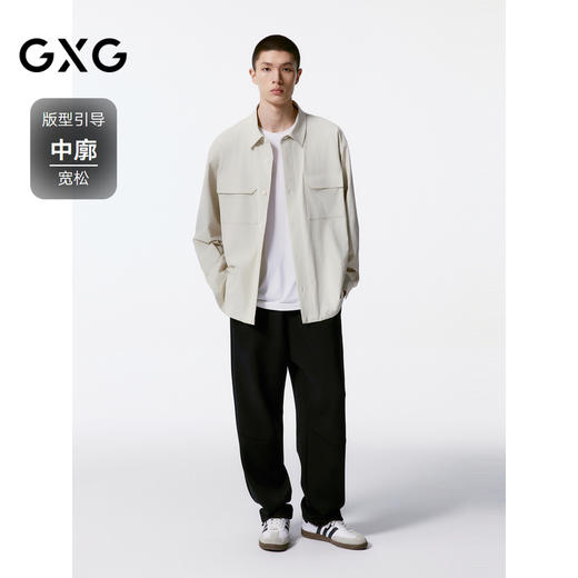 GXG男装 米白色宽松时尚翻领长袖衬衫外套男   秋热卖G24X033029 商品图1