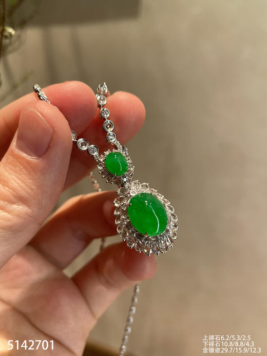 5142701，蛋面吊坠。具体价格微信咨询 商品图2