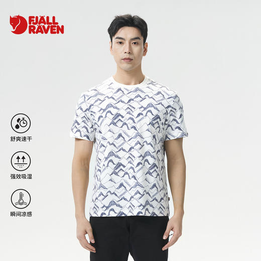 北极狐 男士户外速干T恤 2025春夏运动徒步短袖上衣012511028 商品图0