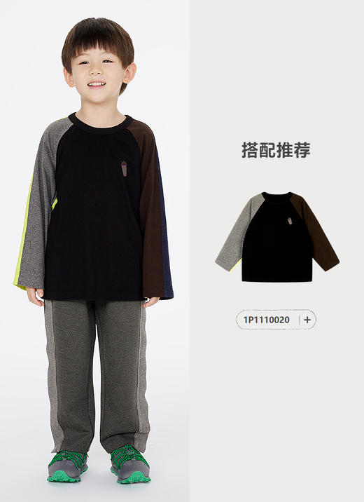 jnby  25年春款  长裤  1P1E11540 商品图5