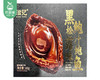 滋记黑松露味鲍汁鲍鱼*2盒（160g/盒 5头鲍）生产日期: 3月 商品缩略图3