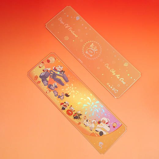 Sky镭射票 - 共迎新禧 商品图6