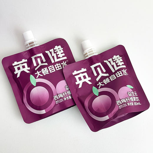 【嗨吃无负担 清爽又解腻】英贝健 益生西梅纤维果饮 80ml/袋 *10+ 赠 80ml/袋*2 商品图7