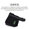 【JY】优力普 粉盒 FS1020MFP 商品缩略图0