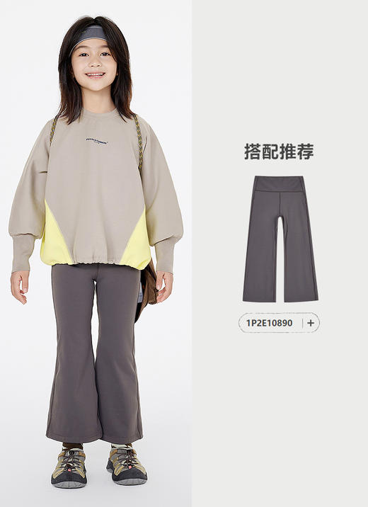 jnby   25年春款  套头卫衣  1P1412110 商品图8