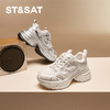 星期六网面透气潮酷厚底老爹鞋SSD1112E1R 商品缩略图4