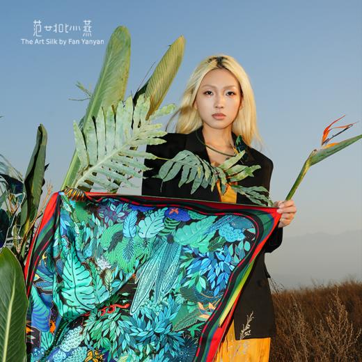 万物之生 商品图3