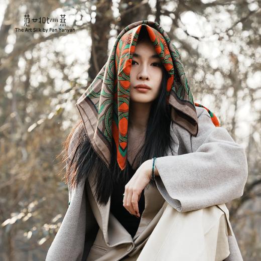 奥渊·羊毛 商品图3