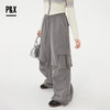 P&X设计师女装 时尚绑带设计梭织休闲长裤阔腿裤825109101 灰色 商品缩略图3