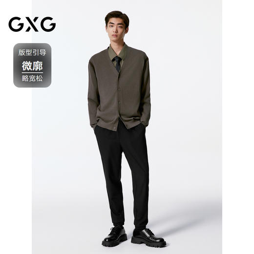 GXG男装 可机洗毛衫插肩袖针织衫毛衣 秋季热卖G24X303003 商品图1