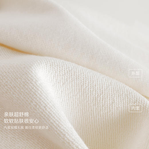 马克珍妮女童可爱撞色喇叭裤卫衣套装2025年春装新款250223 商品图4