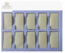 巧克力生日牌 4*8cm（大）（规格：100片/盒、单位：盒）