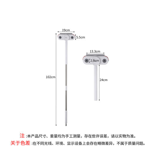 FaSoLa纱窗擦清洗器擦玻璃可夹湿巾擦窗户网清洁工具家用纱窗刷 商品图9