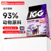 IGG鲜肉全猫粮1.5kg 商品缩略图0