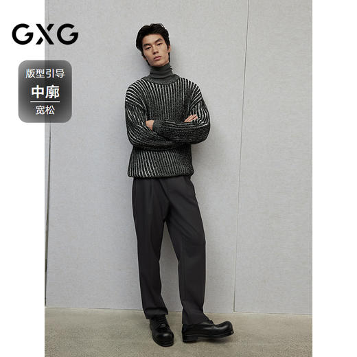 GXG男装 黑白坑条提花毛衣宽松针织衫通勤时尚线衫 2024冬季热卖 商品图1