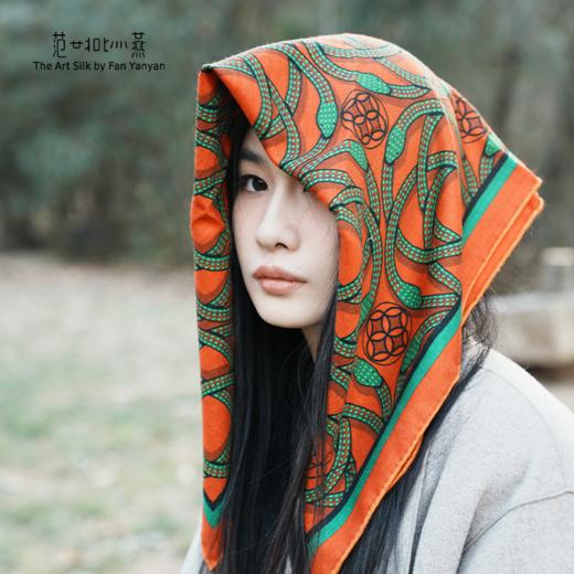 奥渊·羊毛 商品图2