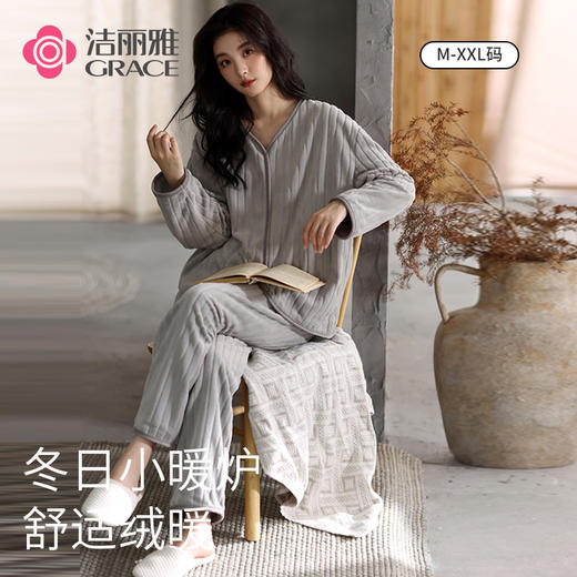 【冬季迎新】洁丽雅大码女士剪花绒国风家居服舒适加厚睡衣套装女 商品图1