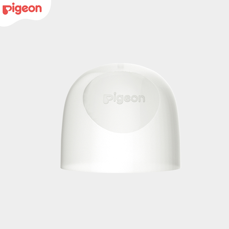 【官方自营】PIGEON/贝亲自然实感III宽口径奶瓶瓶盖（澄净白）