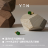 「弈」系列小目耳钉-金绿 商品缩略图2