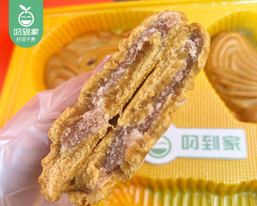 泉珍思饼素食五牲（700g/盒 5个）生产日期：3月27日 保质期：60天 商品图2