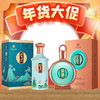 【年货节】习酒  君品（精装） 53度 酱香型  500ml+习酒 印象贵州  53度 酱香型  500ml 商品缩略图0