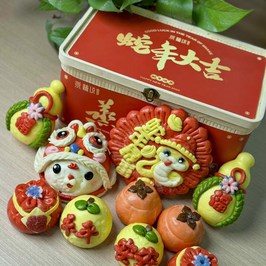 新年团圆花馍礼盒💝‼️
逢年过节必不可少的天然无色素礼品！
造型各异，色彩鲜艳！
每一件都像一件精美的艺术品！
年年有余，平平安安寓意极好[烟花][烟花][烟花] 商品图2