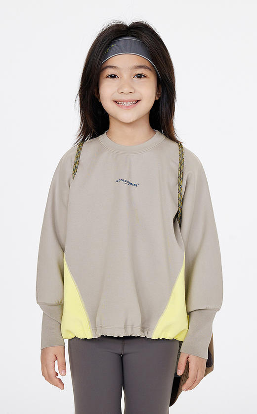 jnby   25年春款  套头卫衣  1P1412110 商品图7