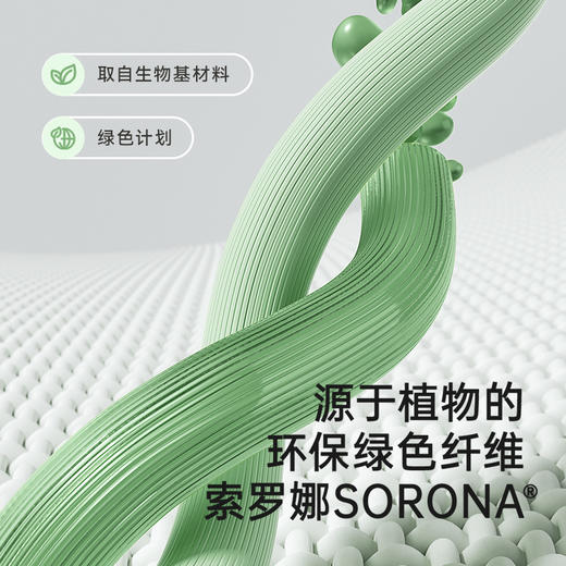 英氏儿童卫衣春夏长袖休闲男童卫衣百搭套头衫中大童上衣2025新款 商品图1