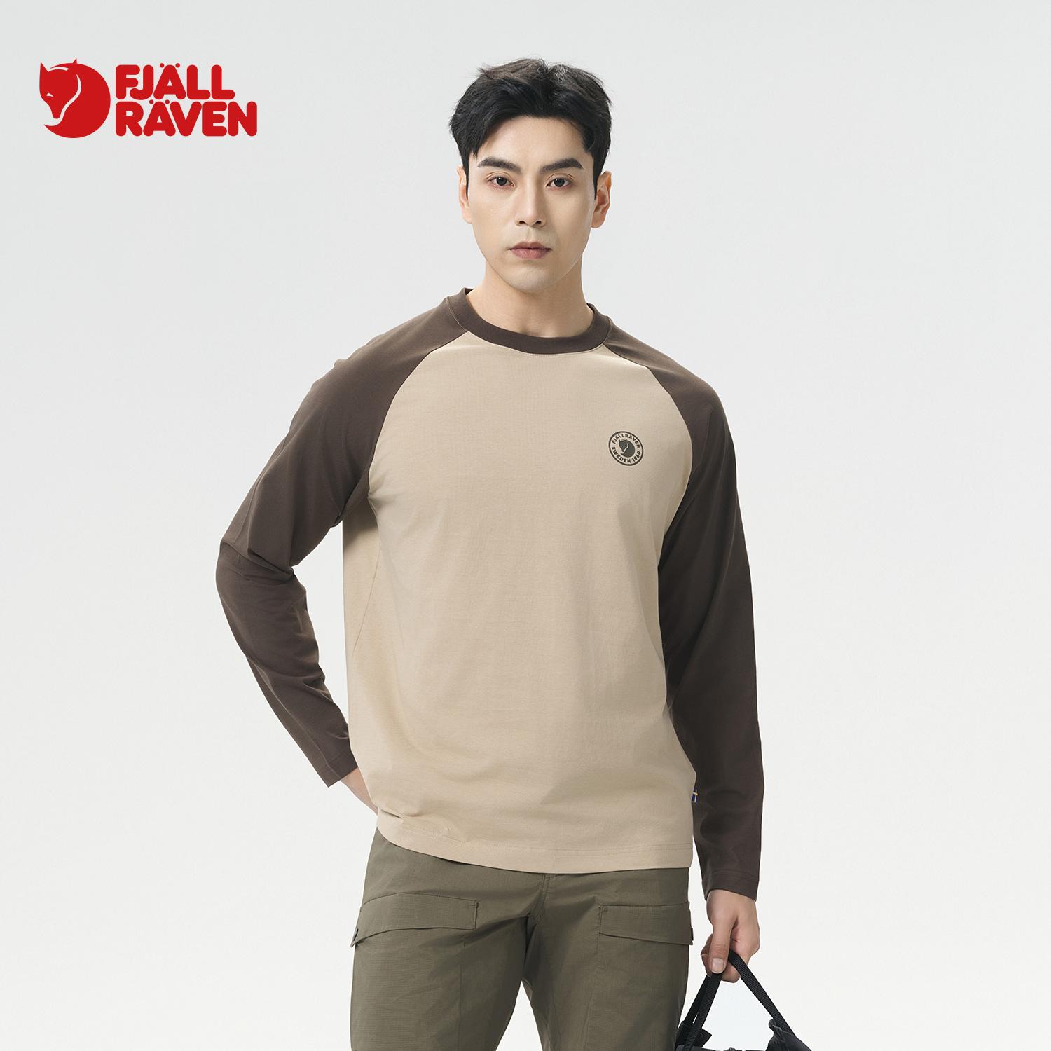 北极狐 男士户外休闲衣保暖运动长袖T恤 2025新款打底衫012511014