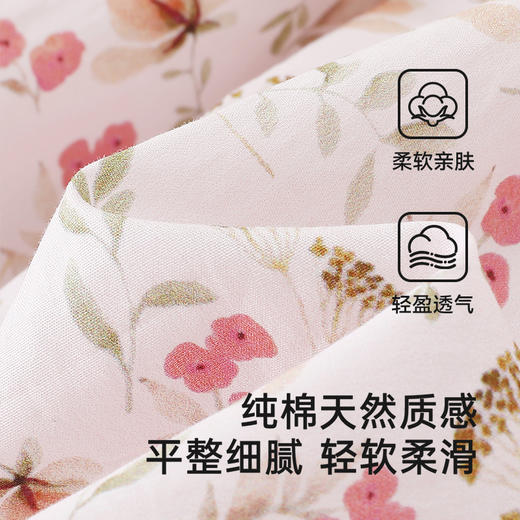 英氏女童裙子春夏长袖透气森系女宝碎花连衣裙百搭2025新款A字裙 商品图1