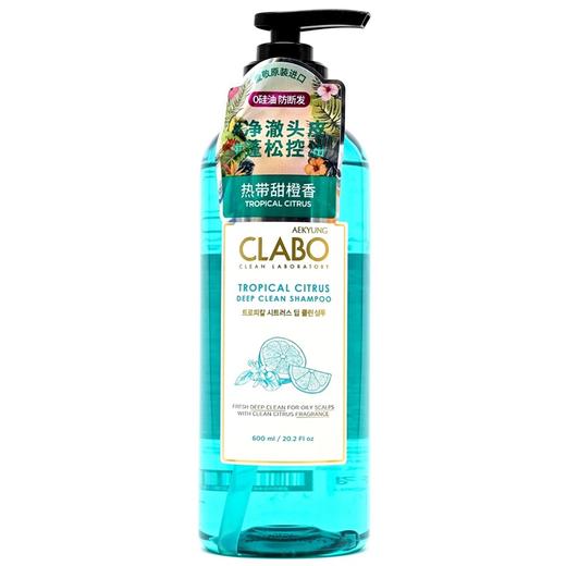 爱敬净澈控油甜橙洗发水600ml클라보 트로피칼 시트러스 팁 클린 샴푸 商品图0