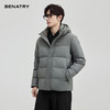 贝纳川通勤时尚连帽保暖男士面包服羽绒服ECT405251 商品缩略图5