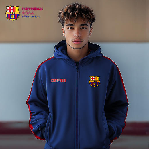 【官方正版】巴塞罗那俱乐部丨巴萨拼色连帽外套球迷针织运动夹克 商品图3