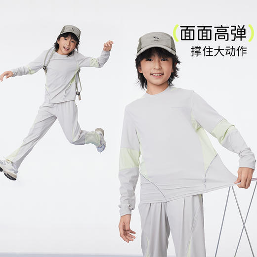 onmygame【动感分区】男女童长袖T恤儿童春秋上衣2025年新款弹力 商品图4