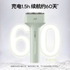 酷博往复式便携剃须刀，不伤脸、不夹须！ 商品缩略图4
