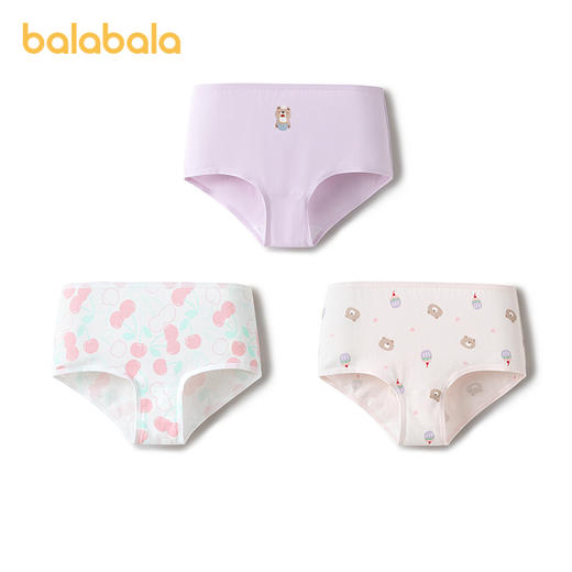 【miiiiichan IP】巴拉巴拉女童内裤儿童三角裤不夹PP抗菌三条装 商品图4