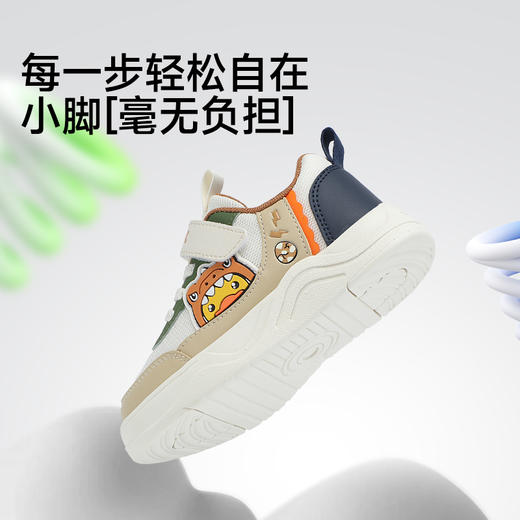 B.Duck小黄鸭童鞋春秋儿童运动鞋24-28 B1686826 商品图4