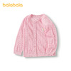 巴拉巴拉宝宝开衫婴儿针织衫夏装女童外套2025新款空调衫亲肤舒适 商品缩略图4