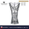 捷克进口BOHEMIA水晶玻璃简约花瓶欧式客厅插花花器北欧摆件花瓶风车花瓶30cm 商品缩略图0