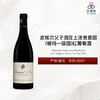 2021 Domaine Glantenay Pommard Les Rugiens Hauts 1er Cru 皮埃尔父子酒庄上洛吉恩园（玻玛一级园）红葡萄酒 商品缩略图0